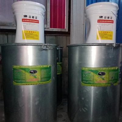 10-15 días Entrega Dos componentes de vidrio aislante resistente a los rayos ultravioleta RTV sellador de silicona